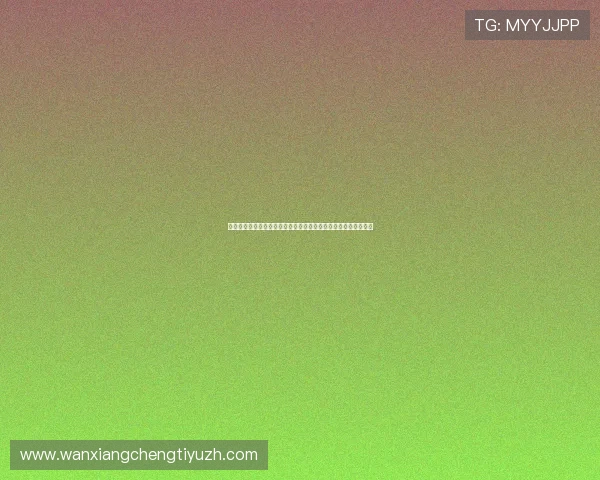 爱心公益体育家：践行社会责任的体育公益项目与志愿者行动指南