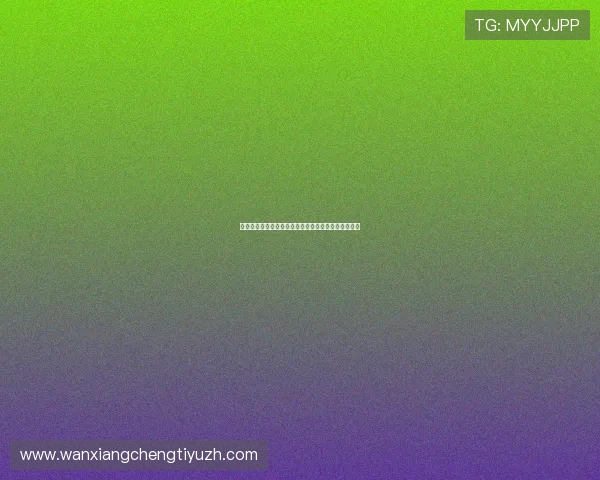 掌握现金真人下载安装技巧,成为专业真人娱乐场高手