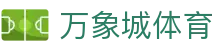 万象城体育 - (中国)塔城万象城体育网络科技公司欢迎您